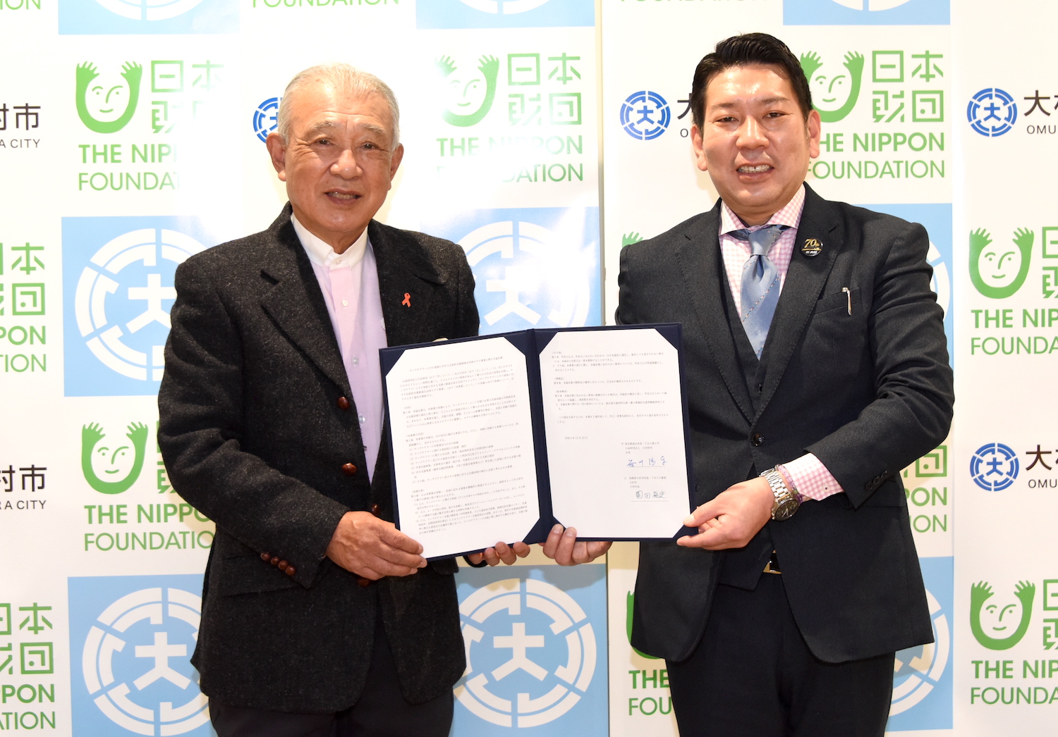ヤングケアラーを支援する自治体モデルを構築 日本財団と長崎県大村市が連携協定を締結